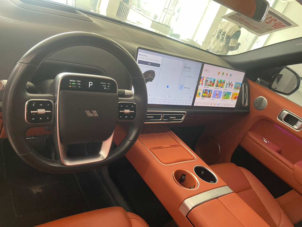 Li Auto L9 view 2